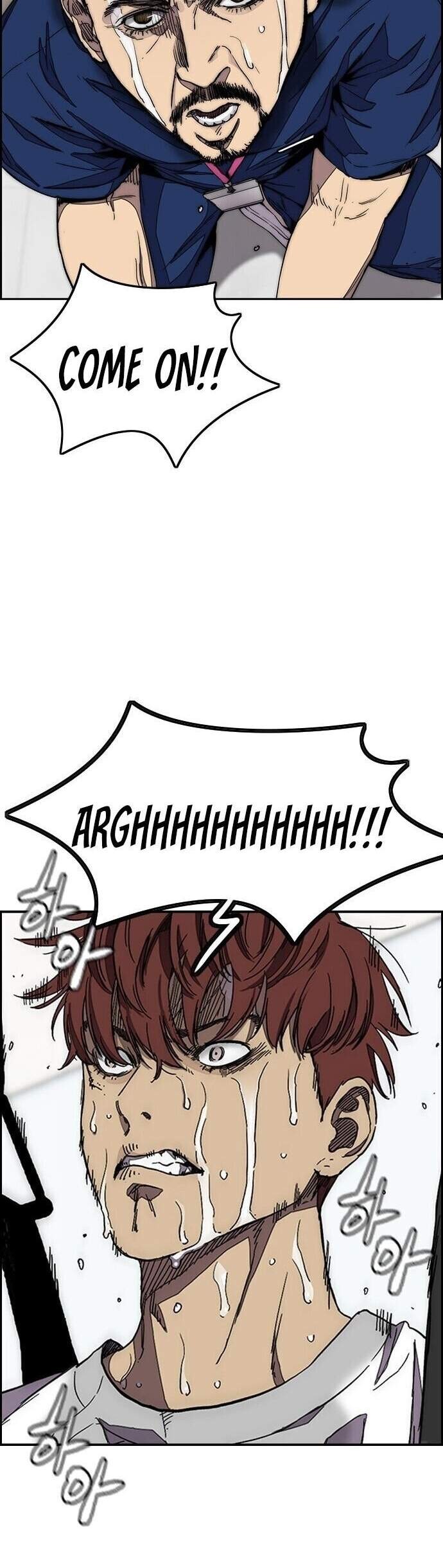 Wind Breaker Chapter 364 page 11