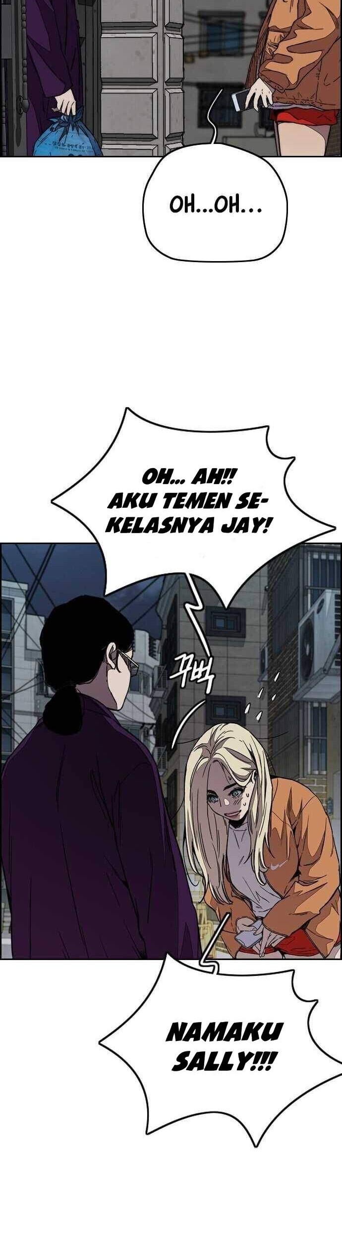 Wind Breaker Chapter 363 page 3