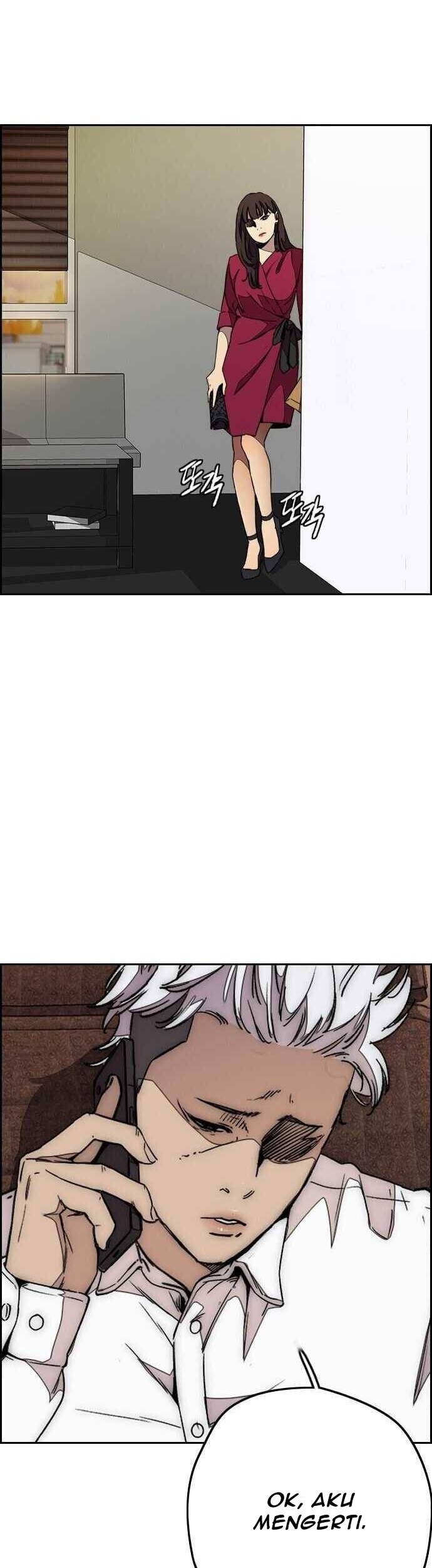 Wind Breaker Chapter 362 page 32