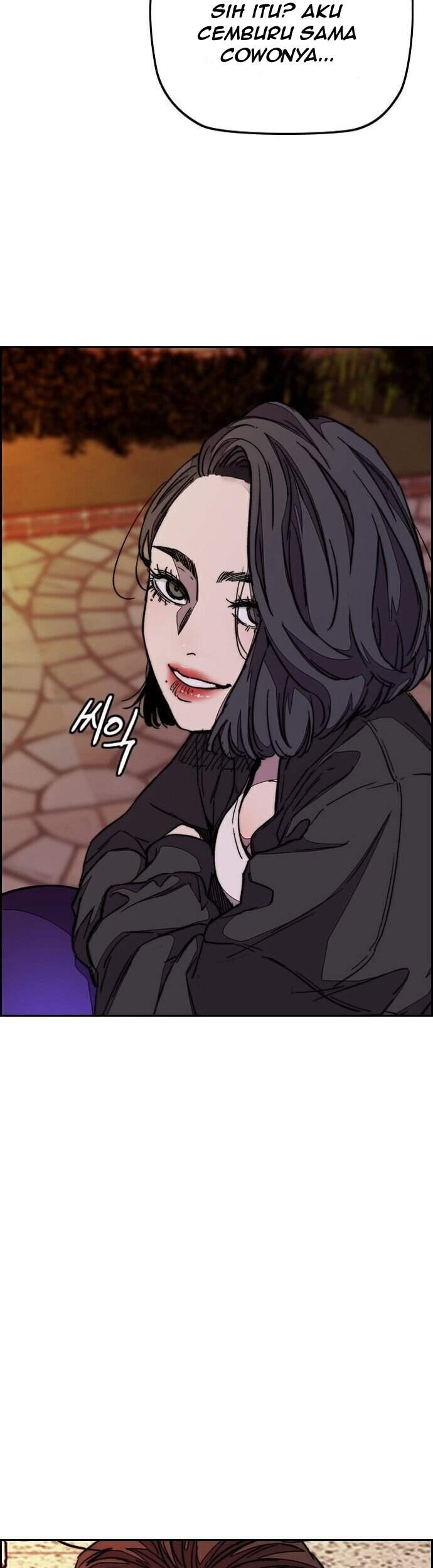 Wind Breaker Chapter 361 page 21