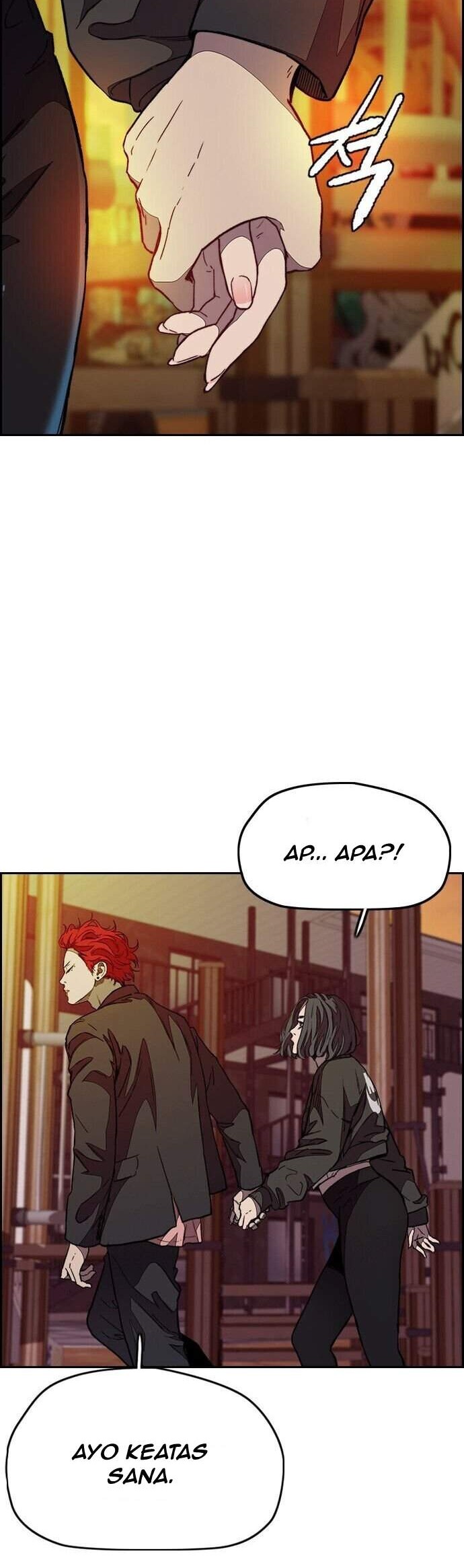 Wind Breaker Chapter 361 page 46
