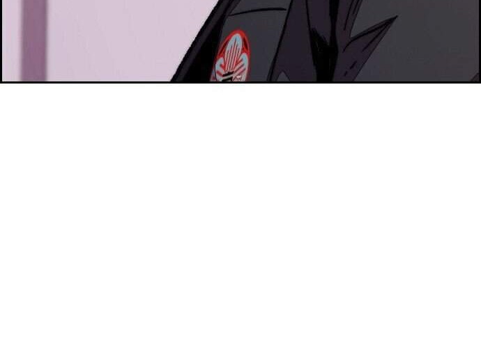 Wind Breaker Chapter 361 page 16