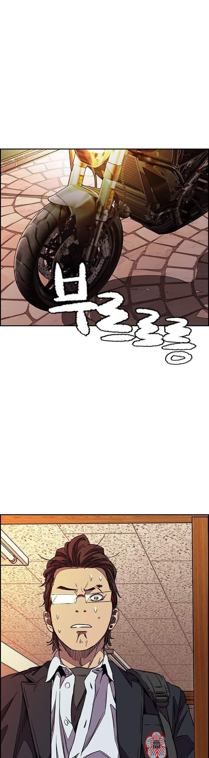 Wind Breaker Chapter 361 page 17