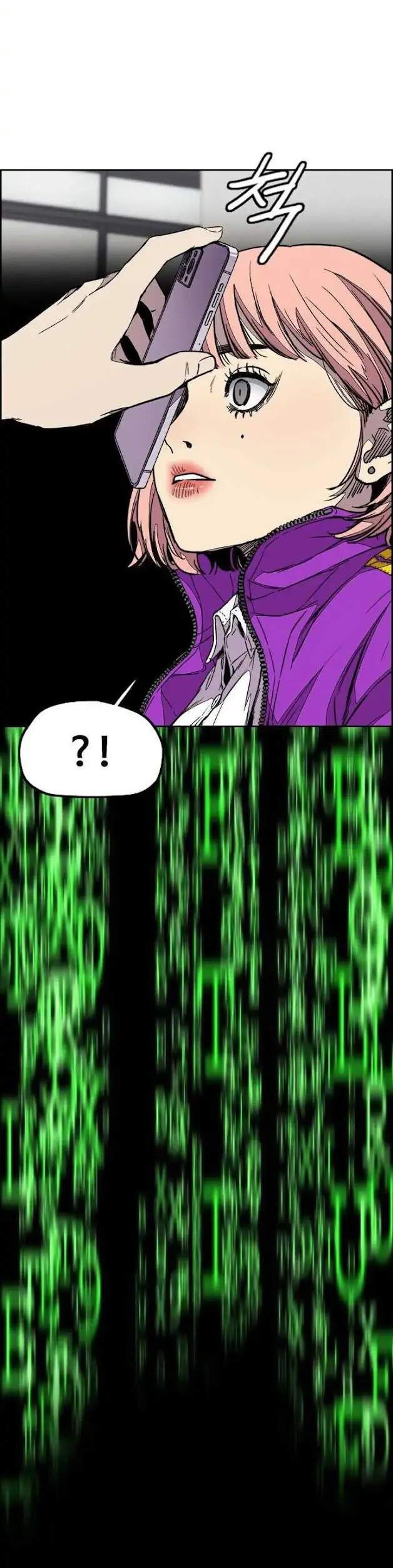 Wind Breaker Chapter 360 page 26