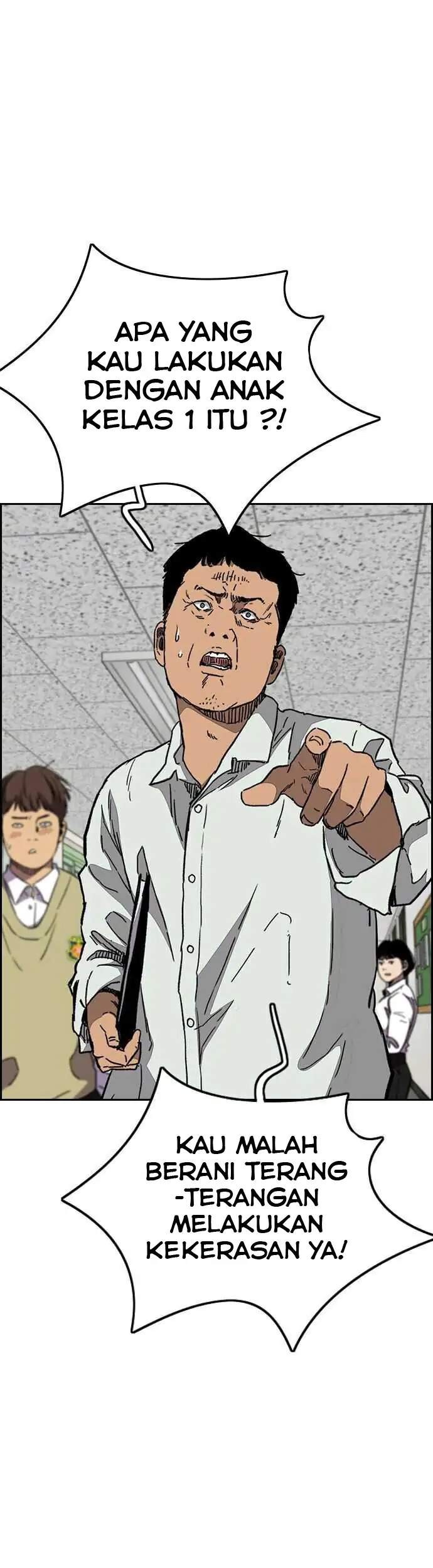 Wind Breaker Chapter 360 page 56