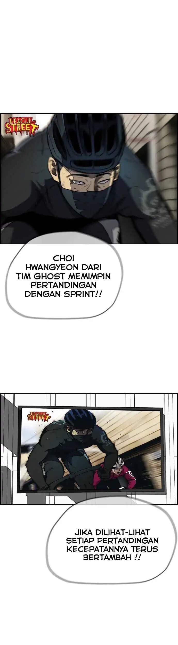 Wind Breaker Chapter 360 page 3