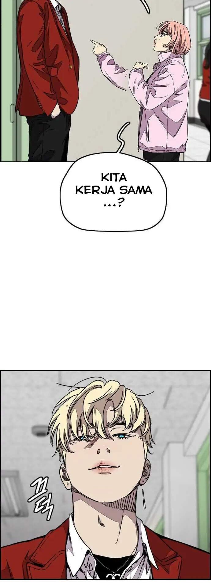 Wind Breaker Chapter 359 page 42