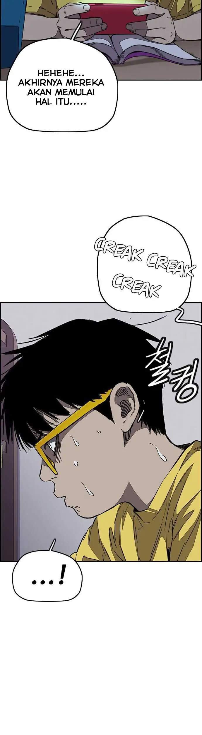 Wind Breaker Chapter 356 page 5