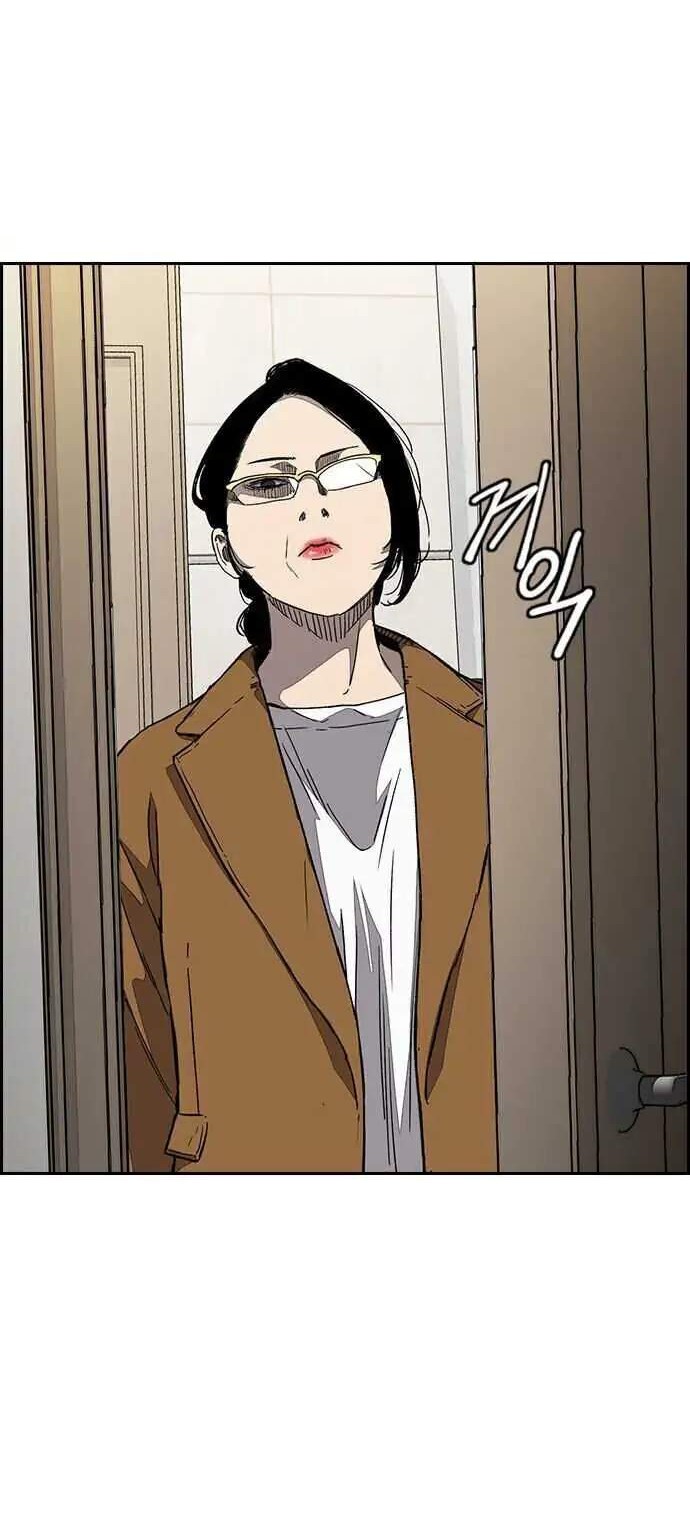 Wind Breaker Chapter 356 page 6