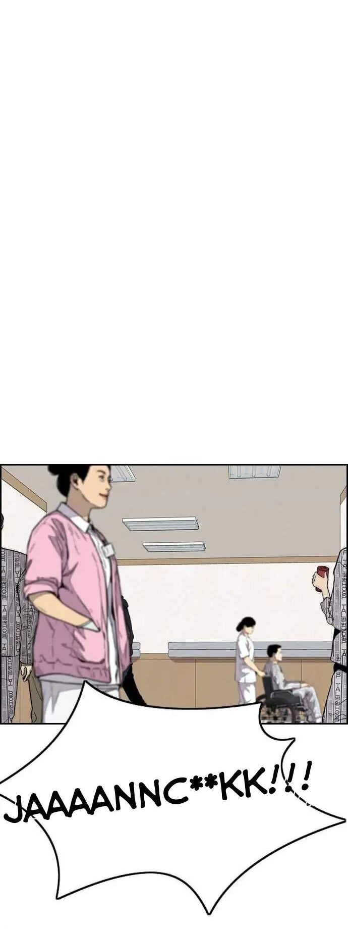 Wind Breaker Chapter 355 page 38