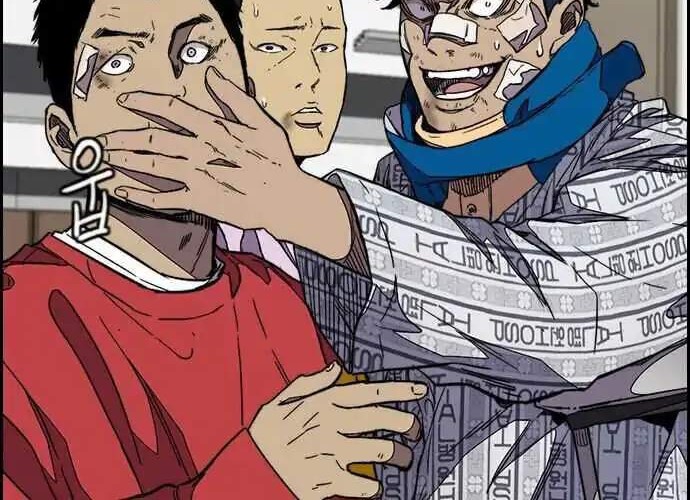 Wind Breaker Chapter 355 page 48