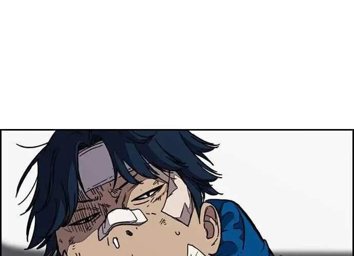 Wind Breaker Chapter 355 page 60