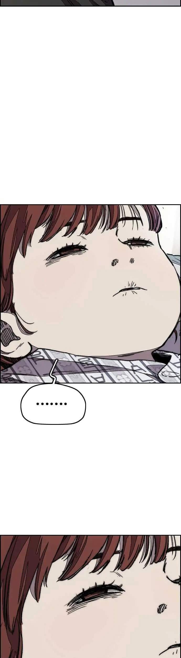Wind Breaker Chapter 355 page 69