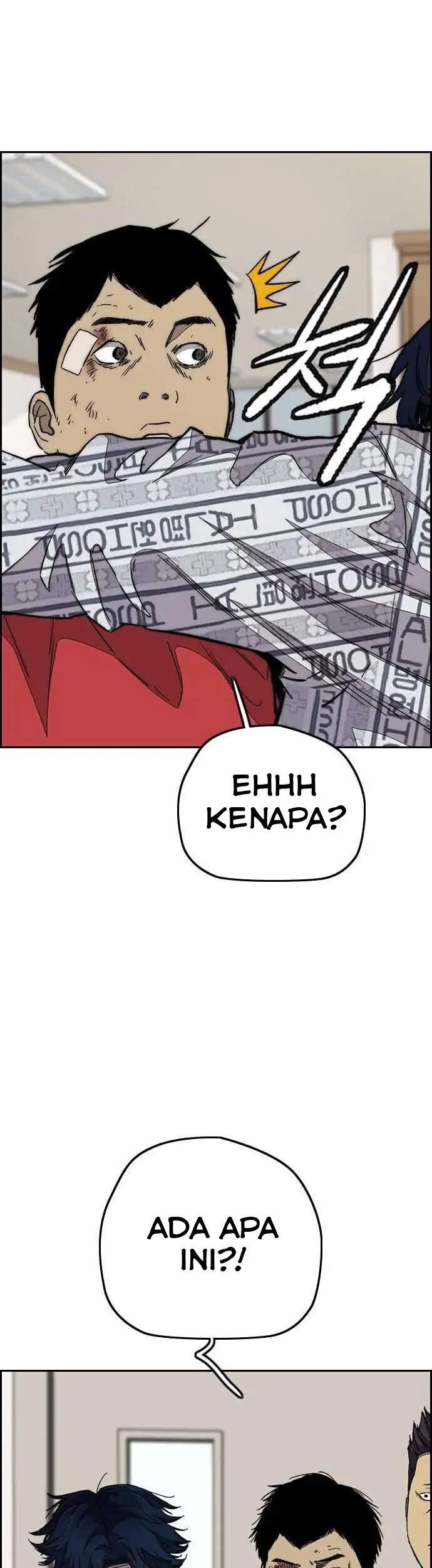 Wind Breaker Chapter 355 page 75