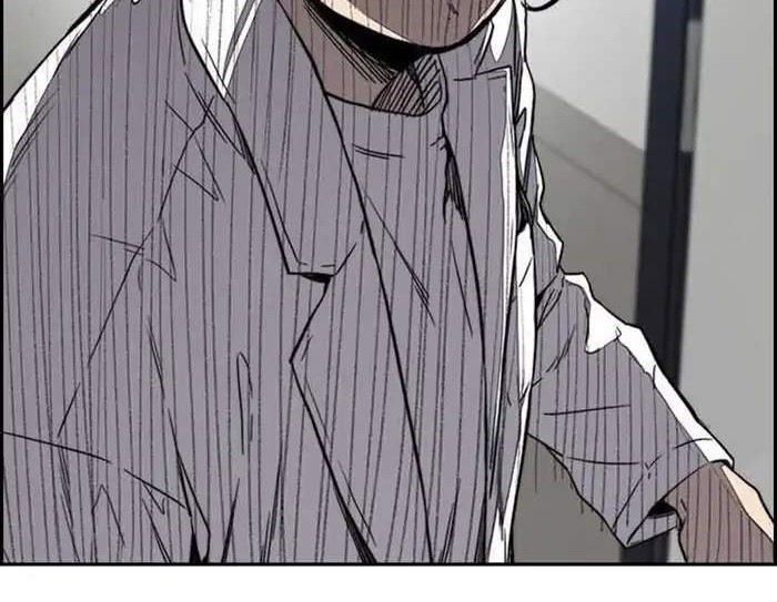 Wind Breaker Chapter 355 page 4