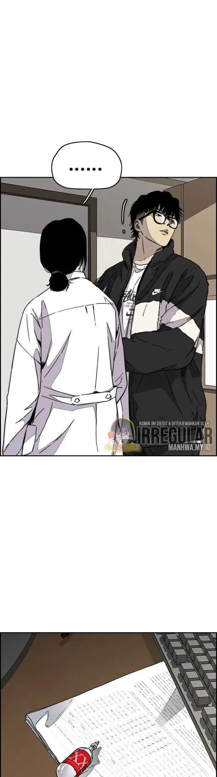 Wind Breaker Chapter 355 page 5