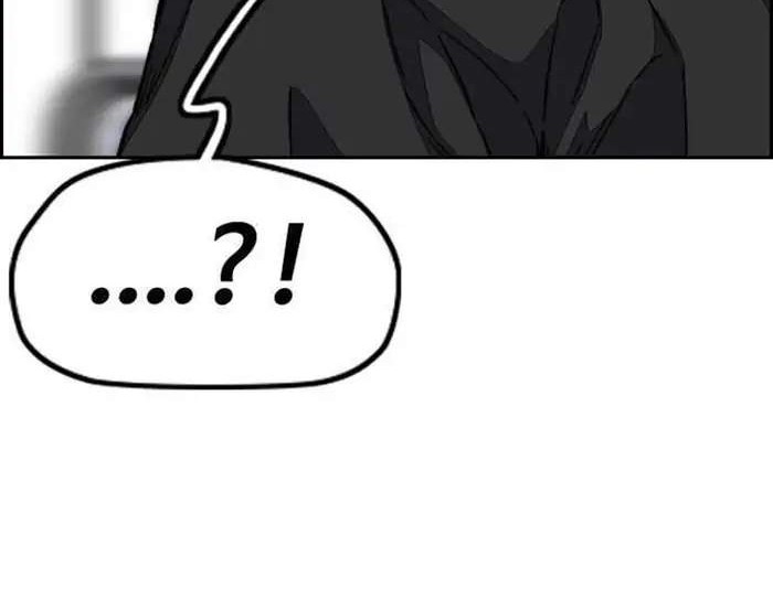 Wind Breaker Chapter 354 page 26
