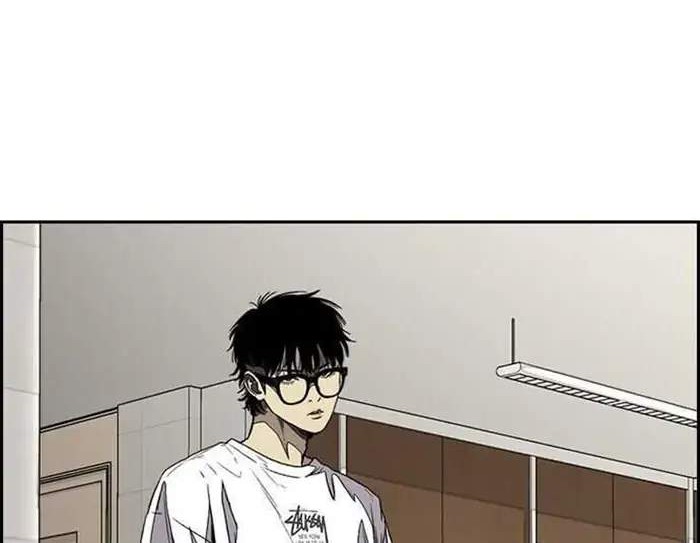 Wind Breaker Chapter 354 page 68