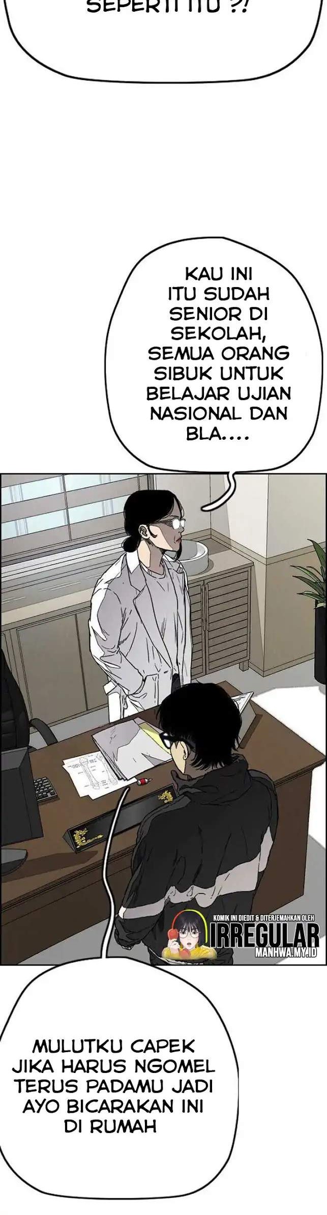 Wind Breaker Chapter 354 page 78