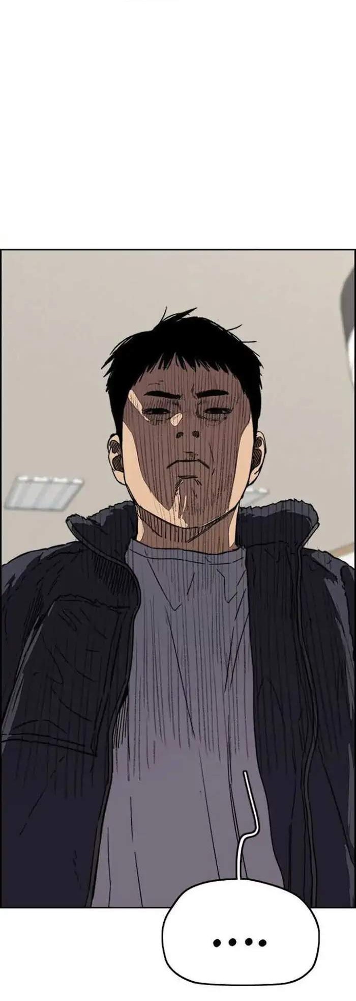 Wind Breaker Chapter 352 page 34