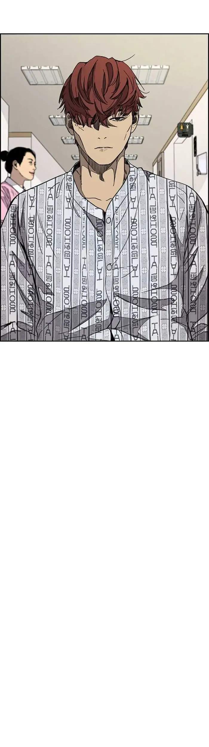 Wind Breaker Chapter 352 page 39