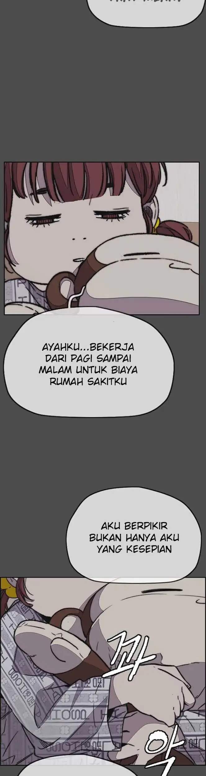 Wind Breaker Chapter 352 page 57