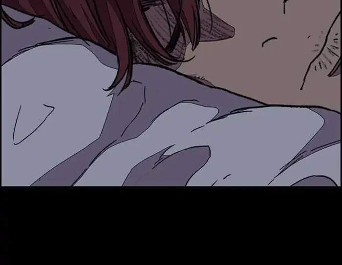 Wind Breaker Chapter 352 page 60