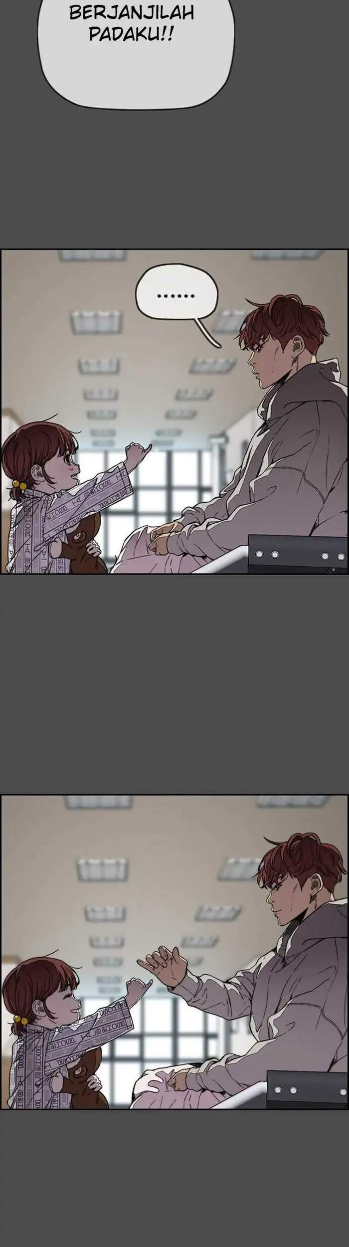 Wind Breaker Chapter 352 page 73