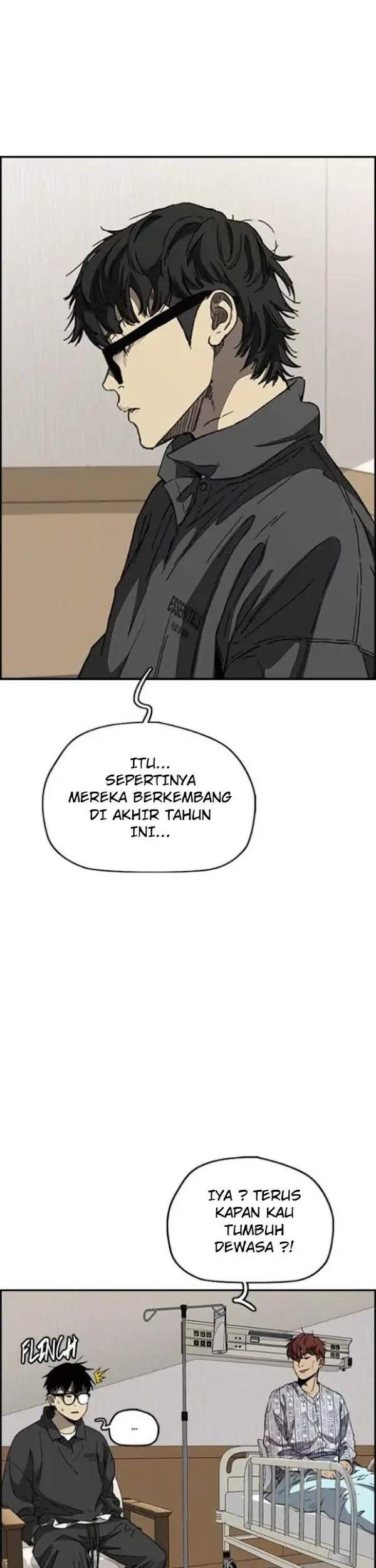 Wind Breaker Chapter 351 page 55