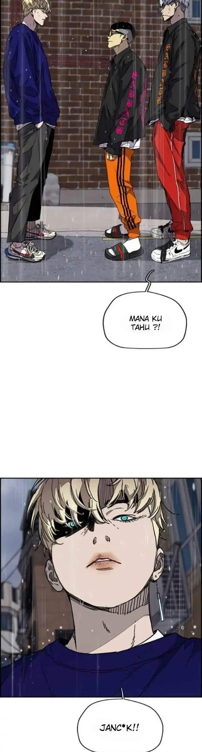 Wind Breaker Chapter 351 page 5