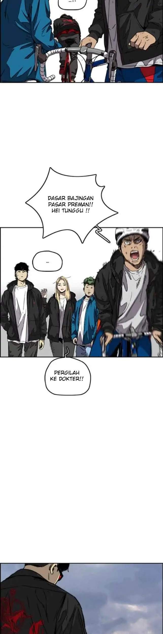 Wind Breaker Chapter 350 page 21