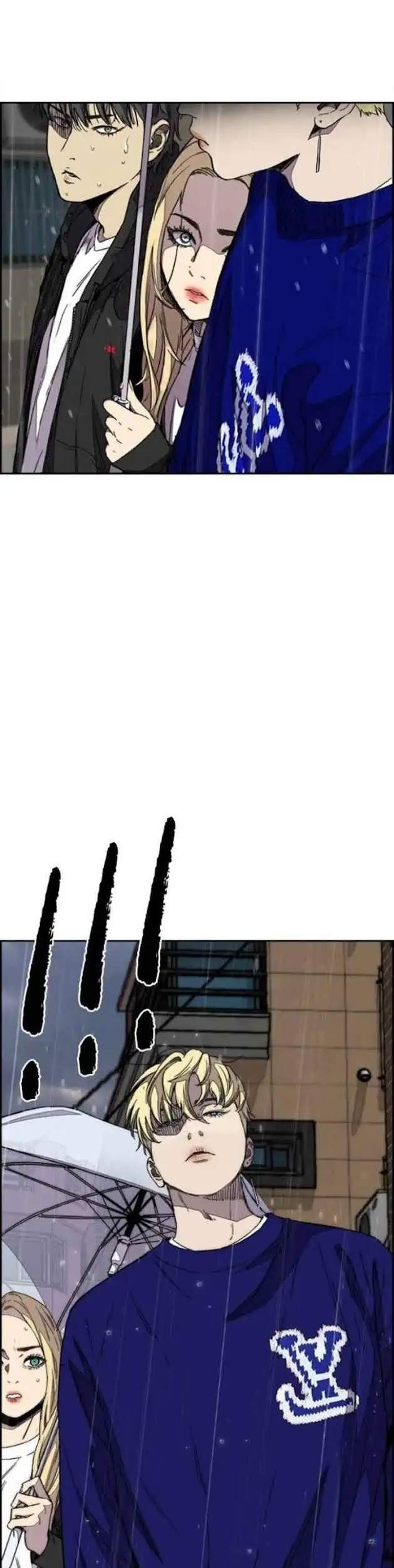 Wind Breaker Chapter 350 page 52