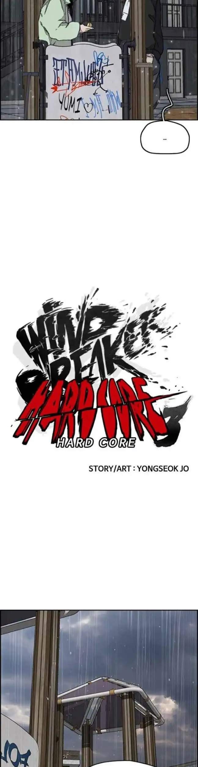 Wind Breaker Chapter 350 page 9