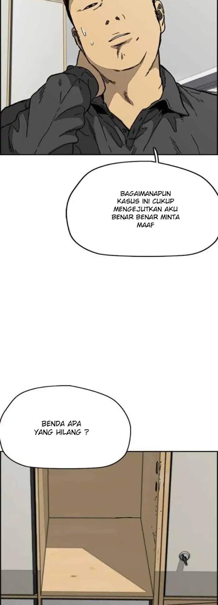 Wind Breaker Chapter 348 page 37