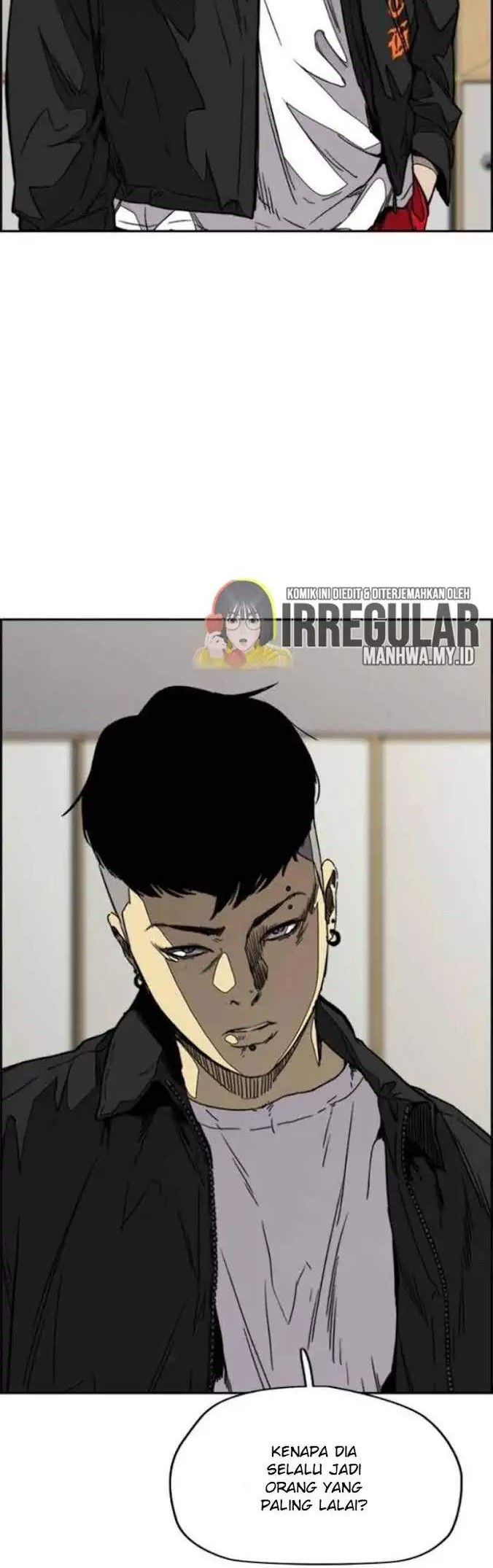 Wind Breaker Chapter 348 page 45
