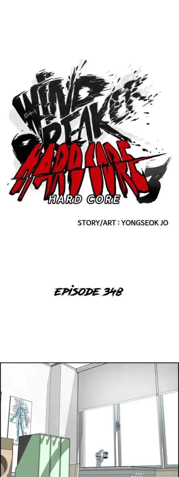 Wind Breaker Chapter 348 page 6
