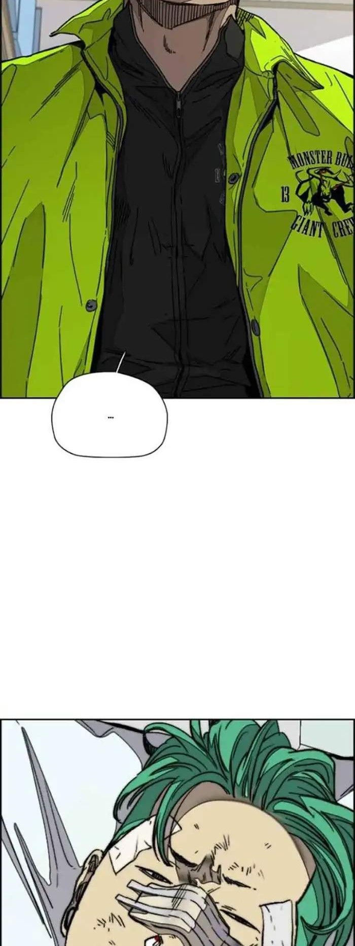 Wind Breaker Chapter 348 page 8
