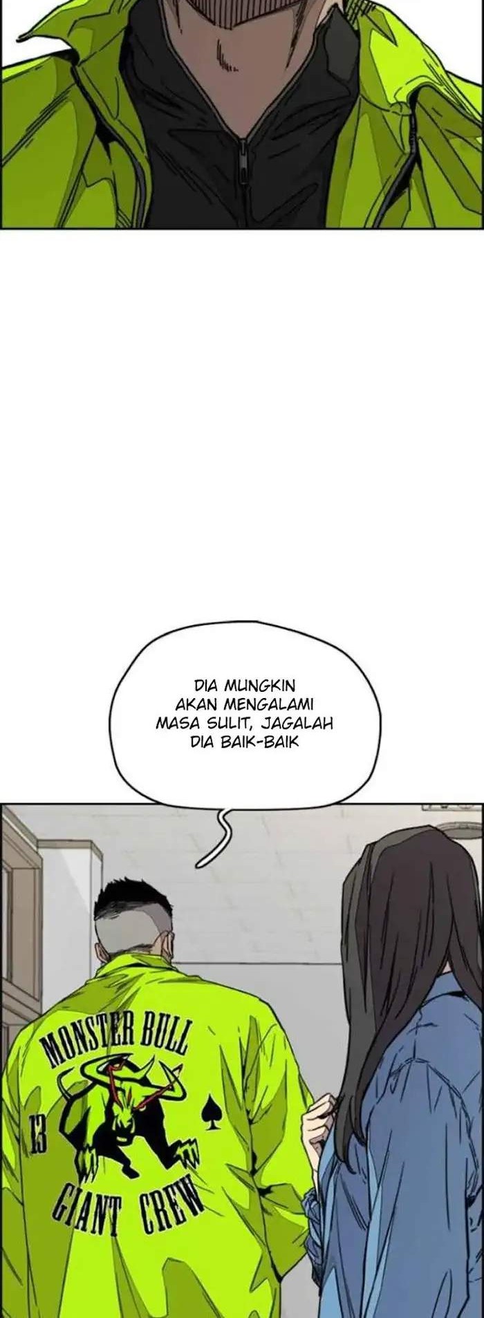 Wind Breaker Chapter 348 page 16