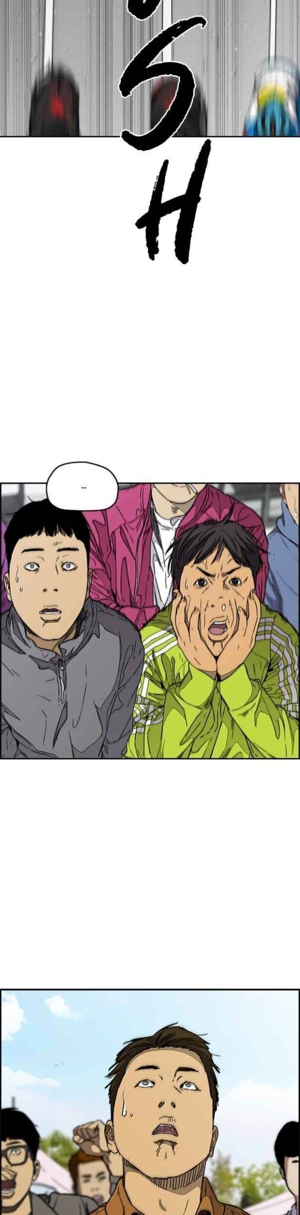 Wind Breaker Chapter 347 page 42