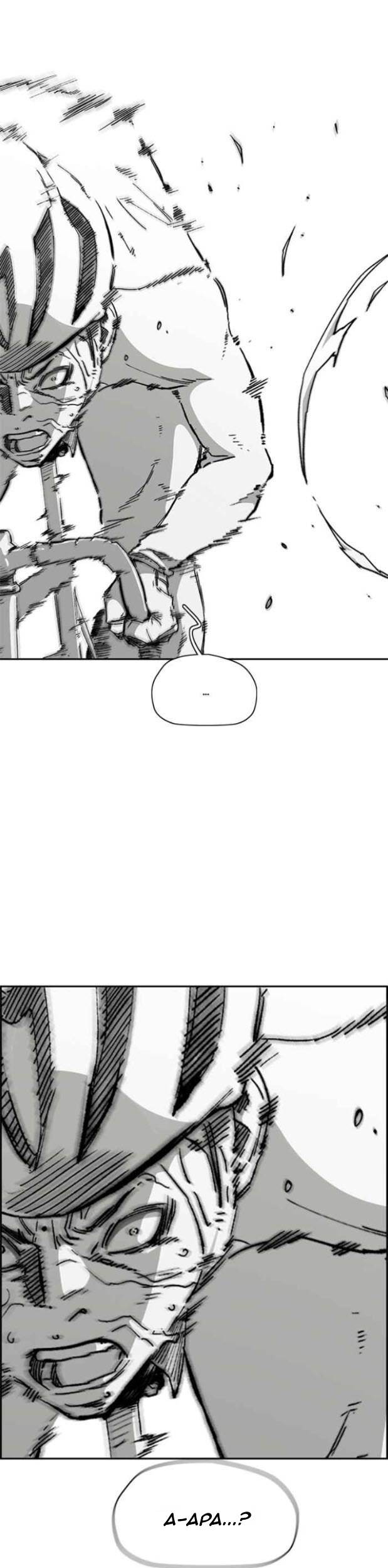Wind Breaker Chapter 346 page 60