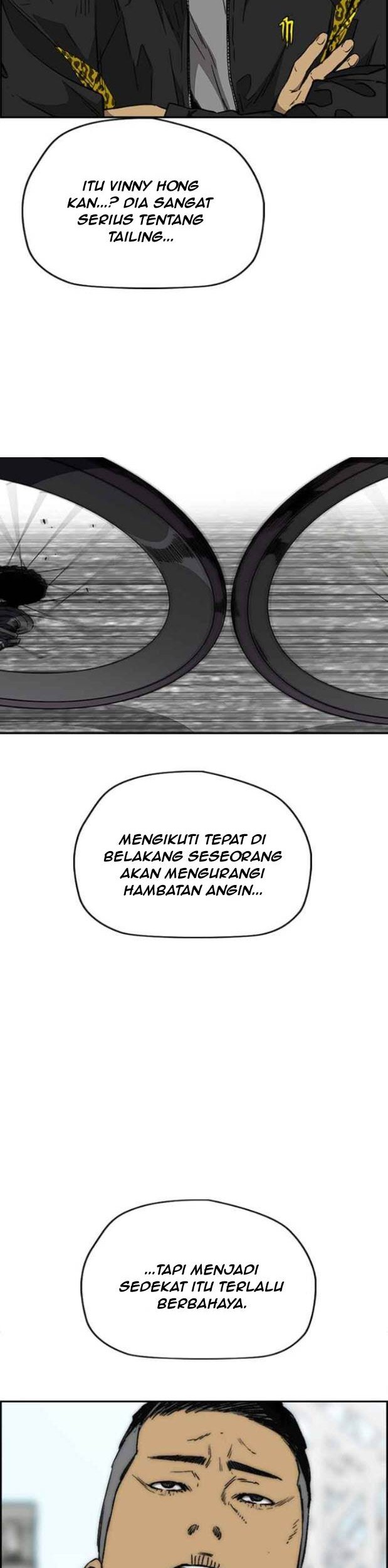 Wind Breaker Chapter 346 page 17