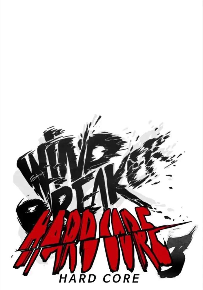 Wind Breaker Chapter 342 page 5