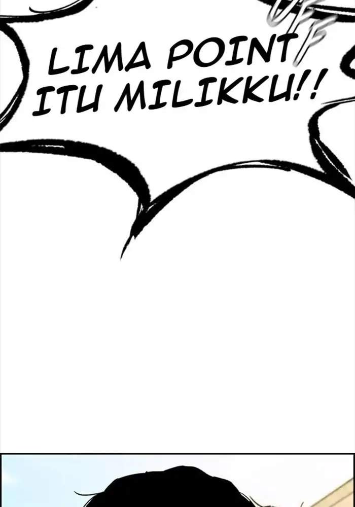 Wind Breaker Chapter 339 page 14