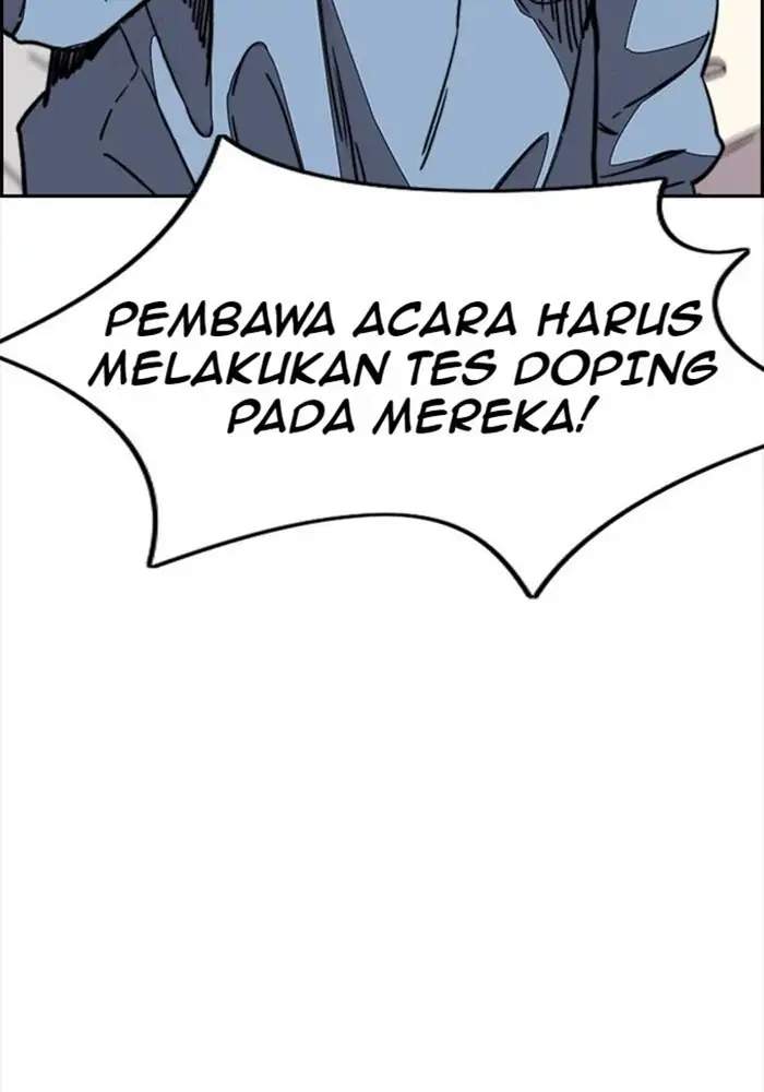 Wind Breaker Chapter 339 page 210