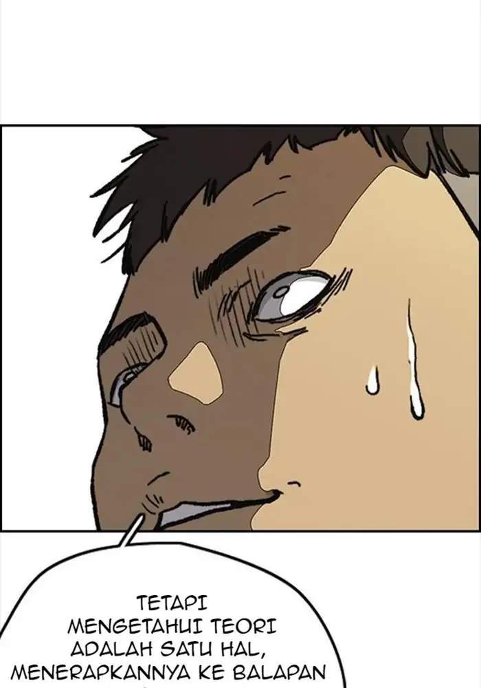 Wind Breaker Chapter 339 page 35