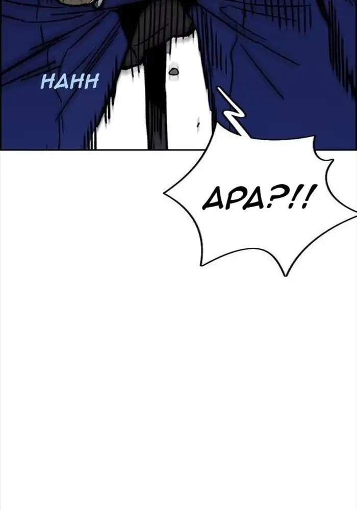 Wind Breaker Chapter 339 page 43