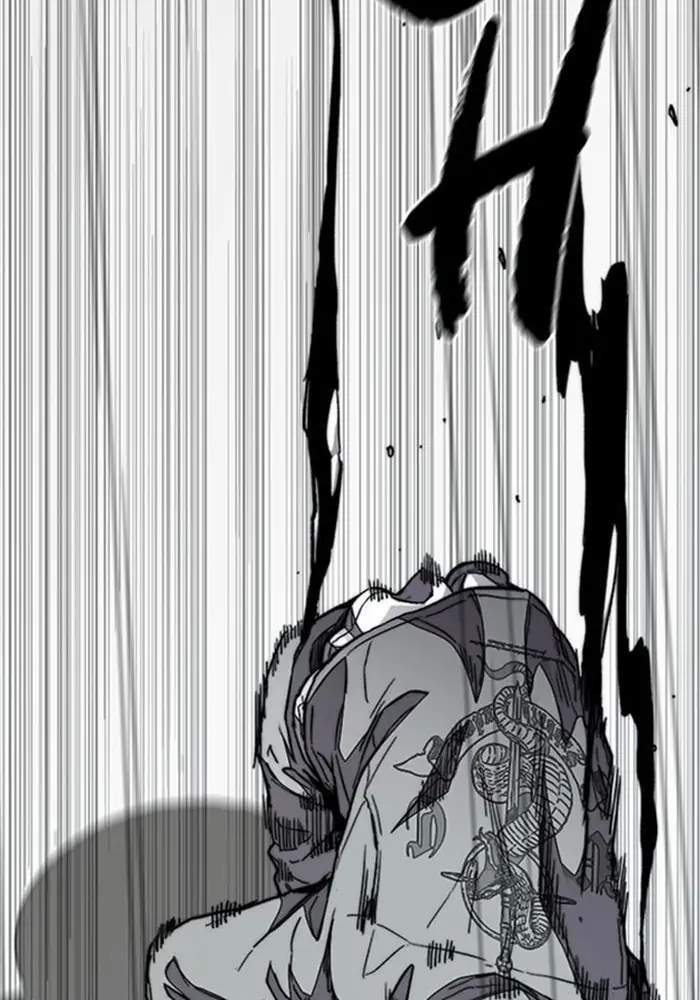 Wind Breaker Chapter 339 page 83