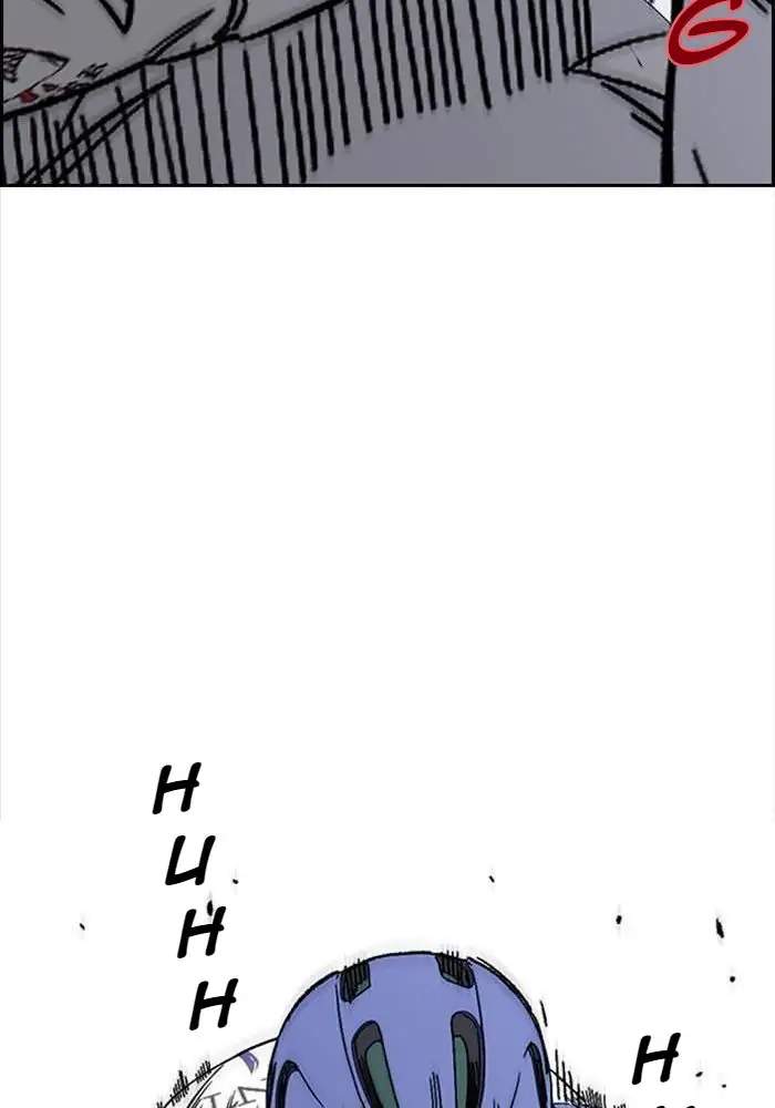 Wind Breaker Chapter 337 page 137