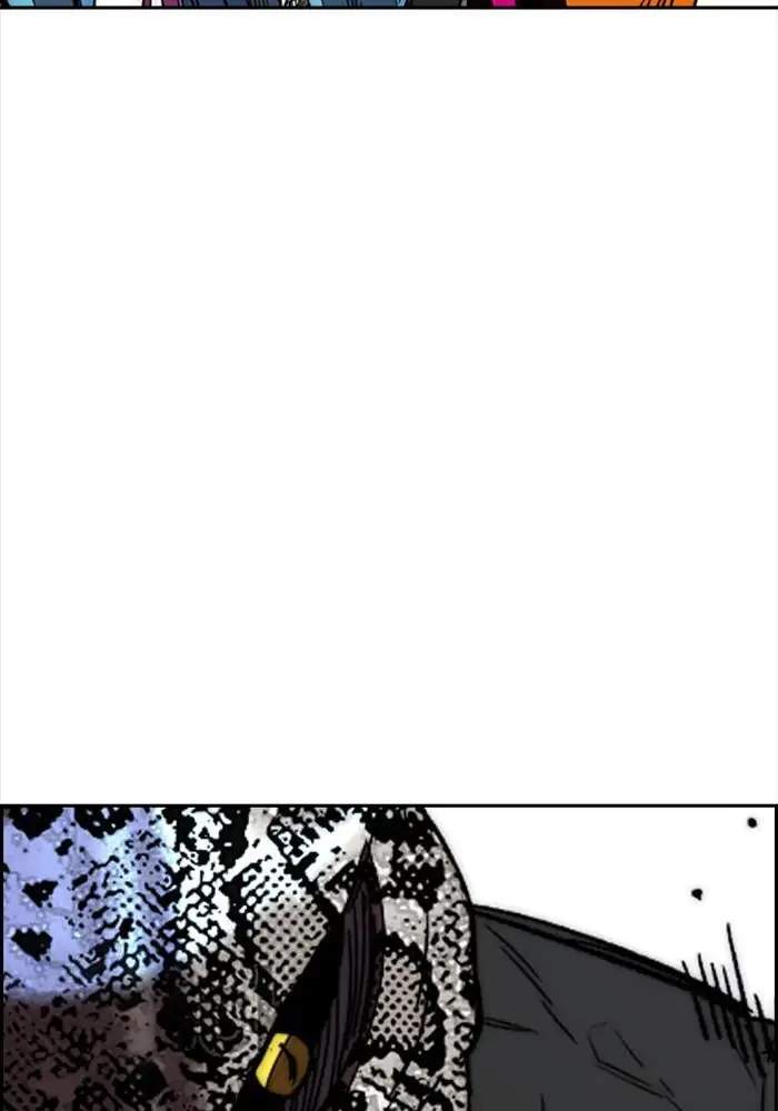 Wind Breaker Chapter 337 page 94