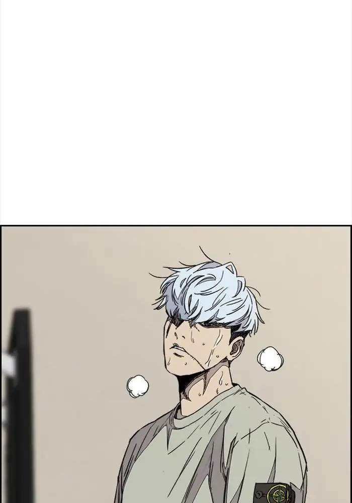Wind Breaker Chapter 335 page 150
